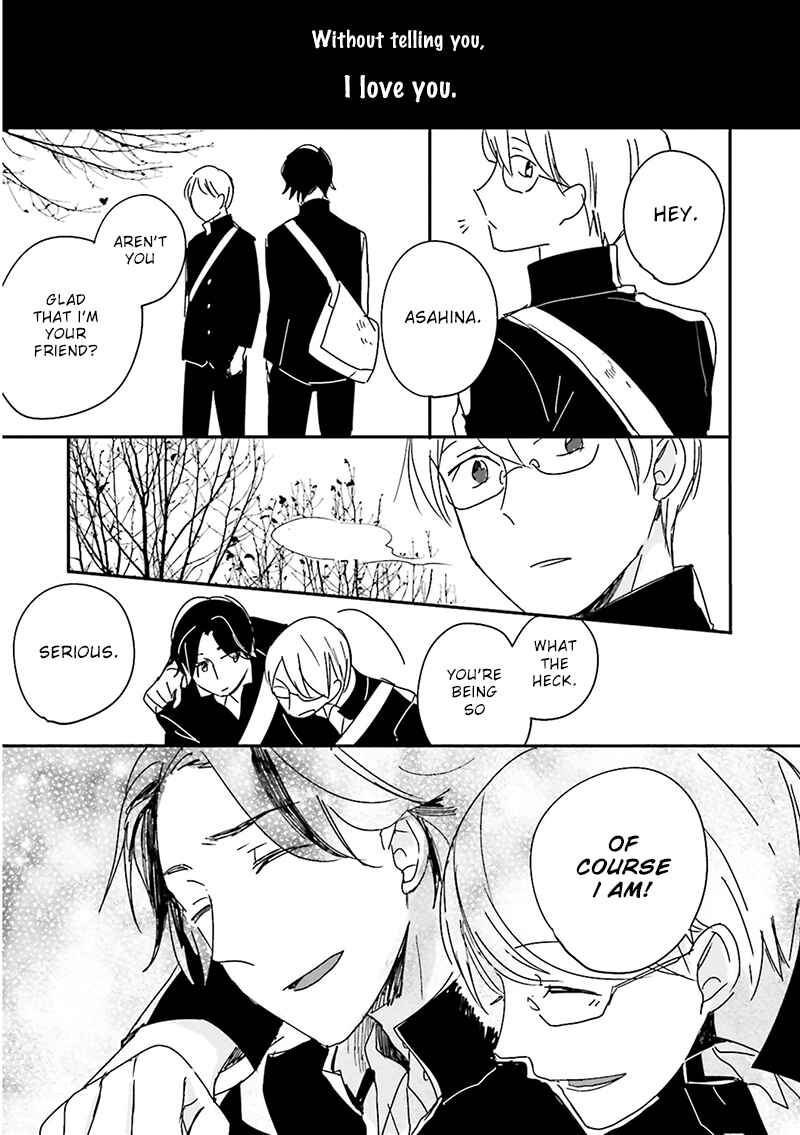 Page 42 Chapter 7 Focus