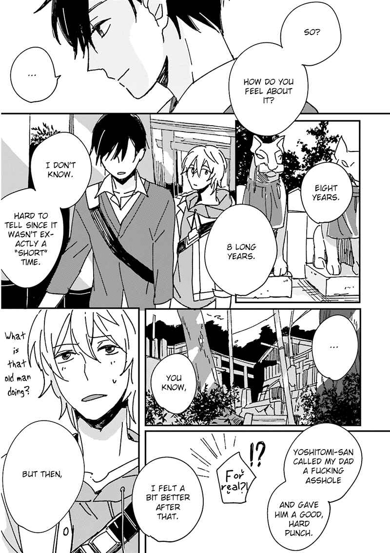 Page 16 Chapter 5 Focus