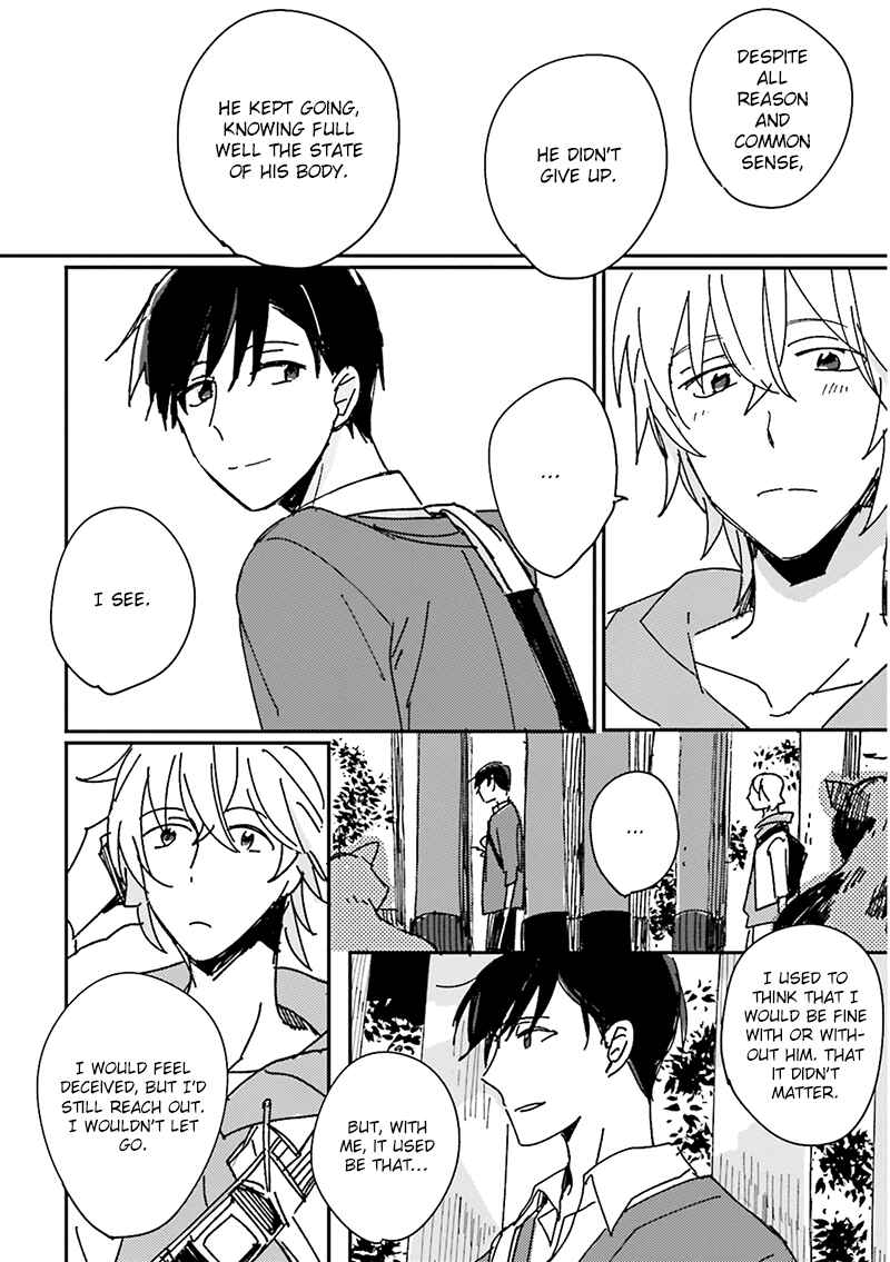 Page 17 Chapter 5 Focus
