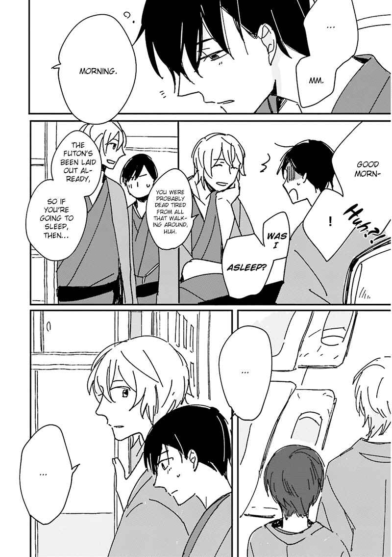 Page 27 Chapter 5 Focus