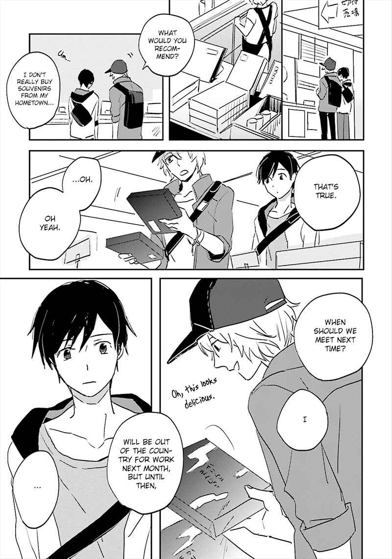Page 28 Chapter 3 Focus