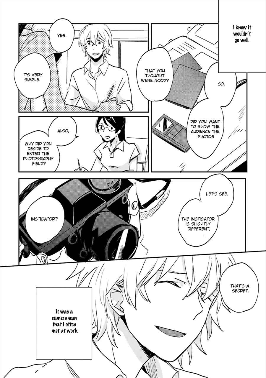 Page 7 Chapter 2 Focus