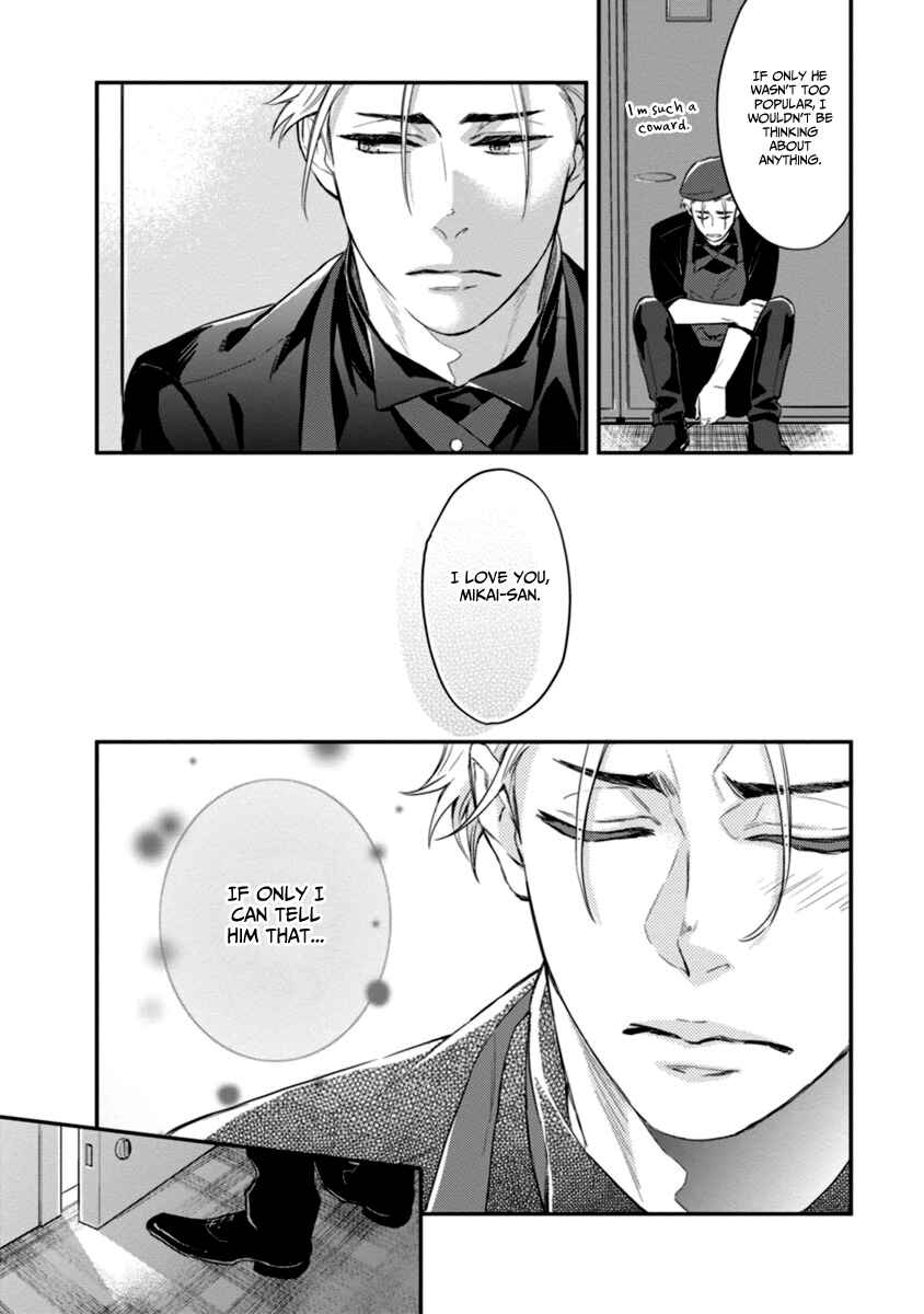 Page 13 Chapter 2 12 Zodiac Boys