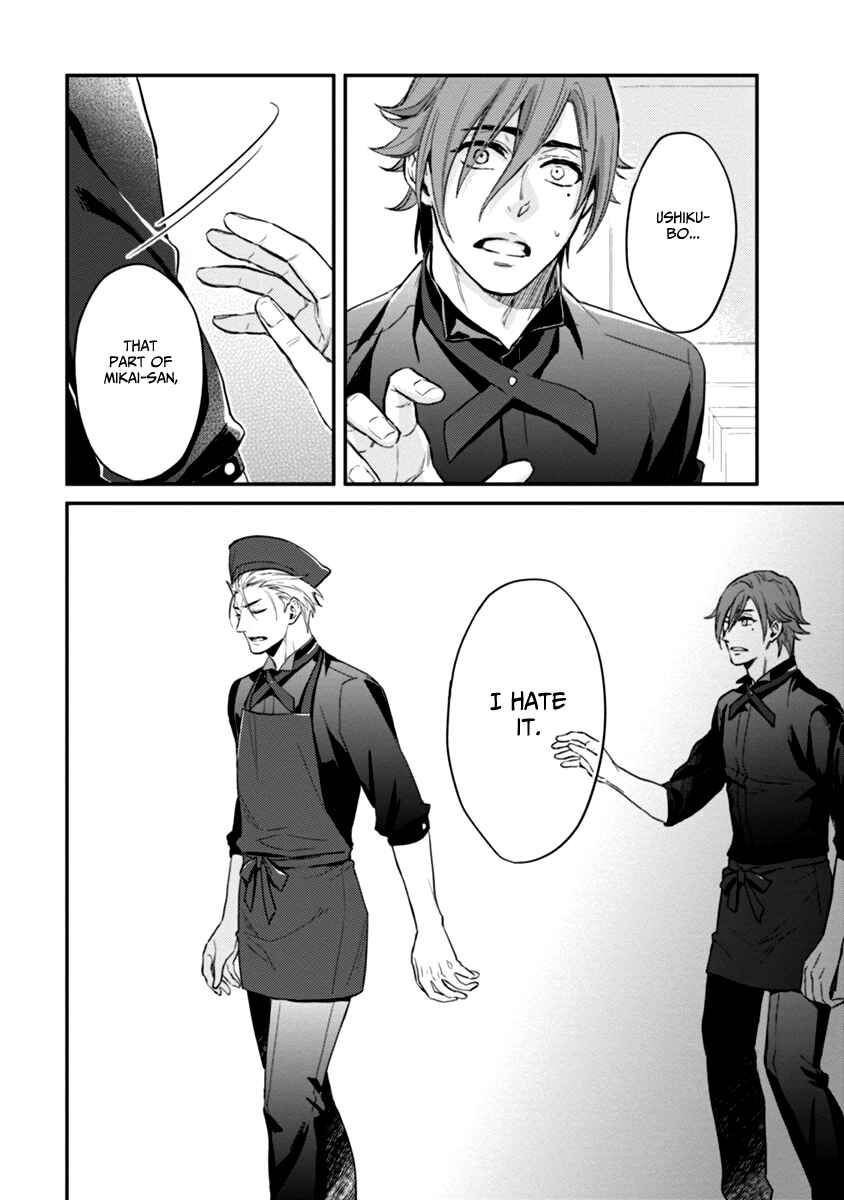 Page 18 Chapter 2 12 Zodiac Boys