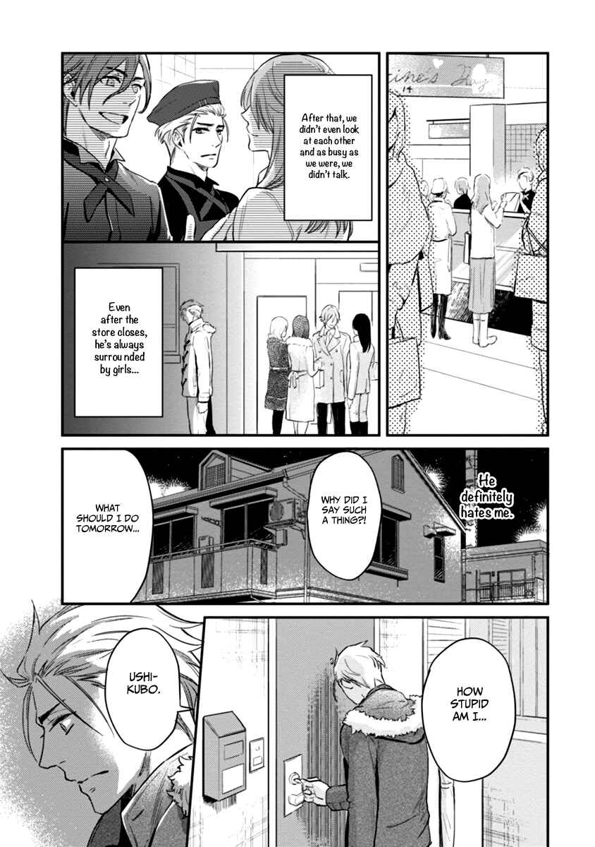 Page 19 Chapter 2 12 Zodiac Boys