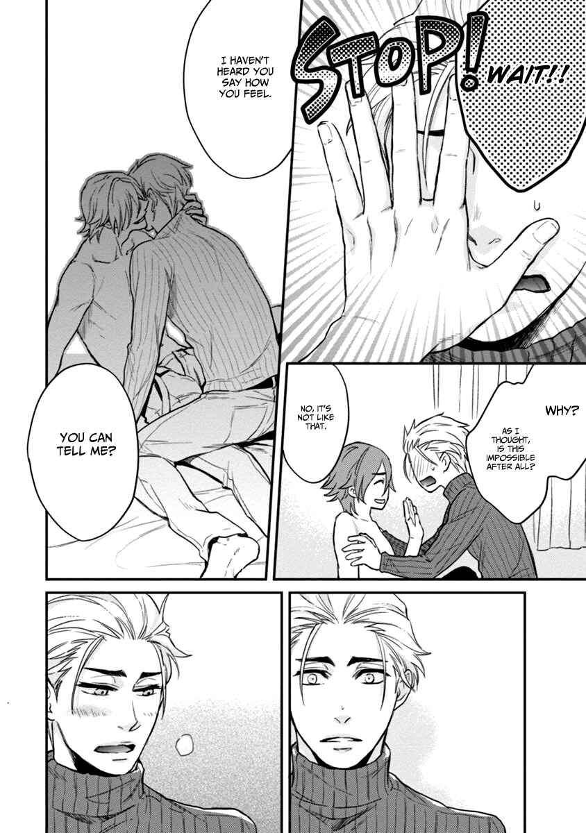 Page 28 Chapter 2 12 Zodiac Boys
