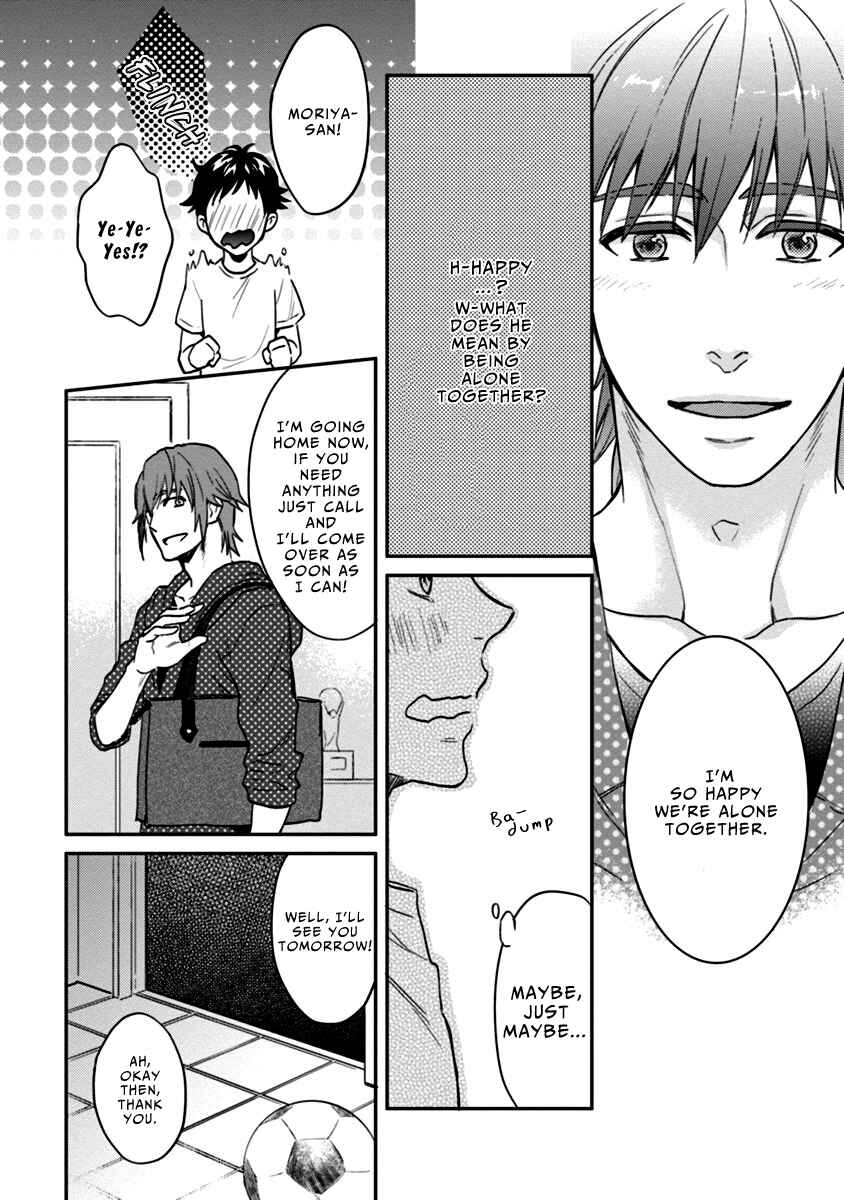Page 15 Chapter 6 12 Zodiac Boys