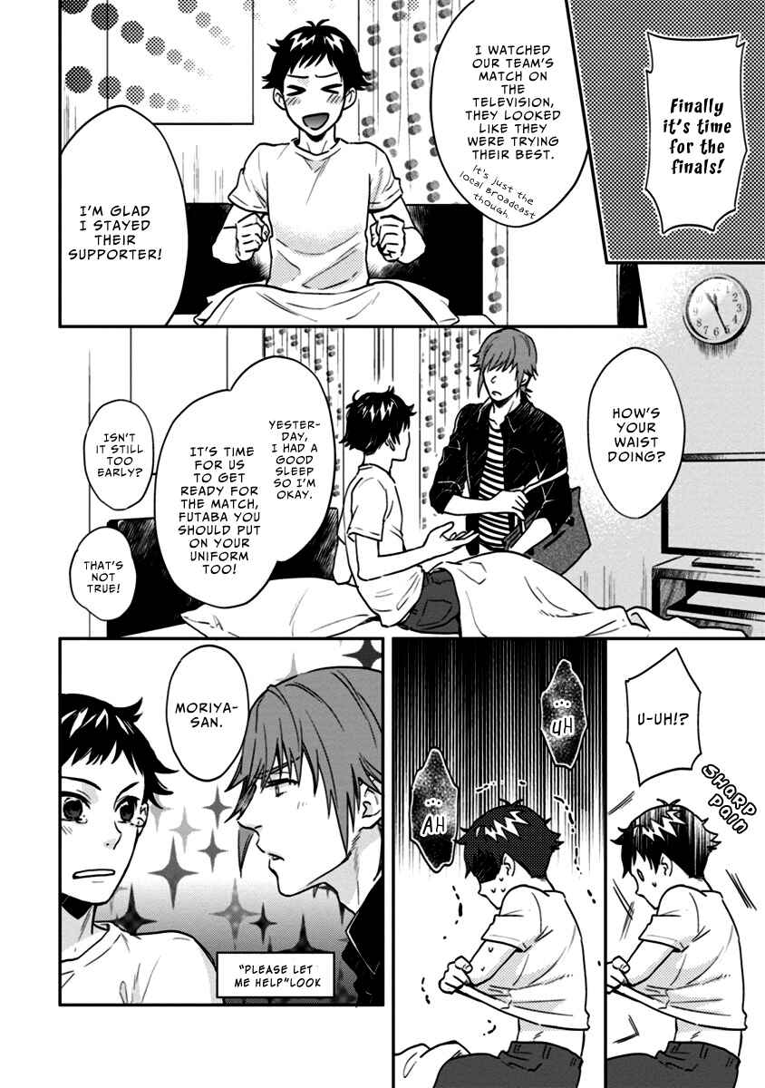 Page 17 Chapter 6 12 Zodiac Boys
