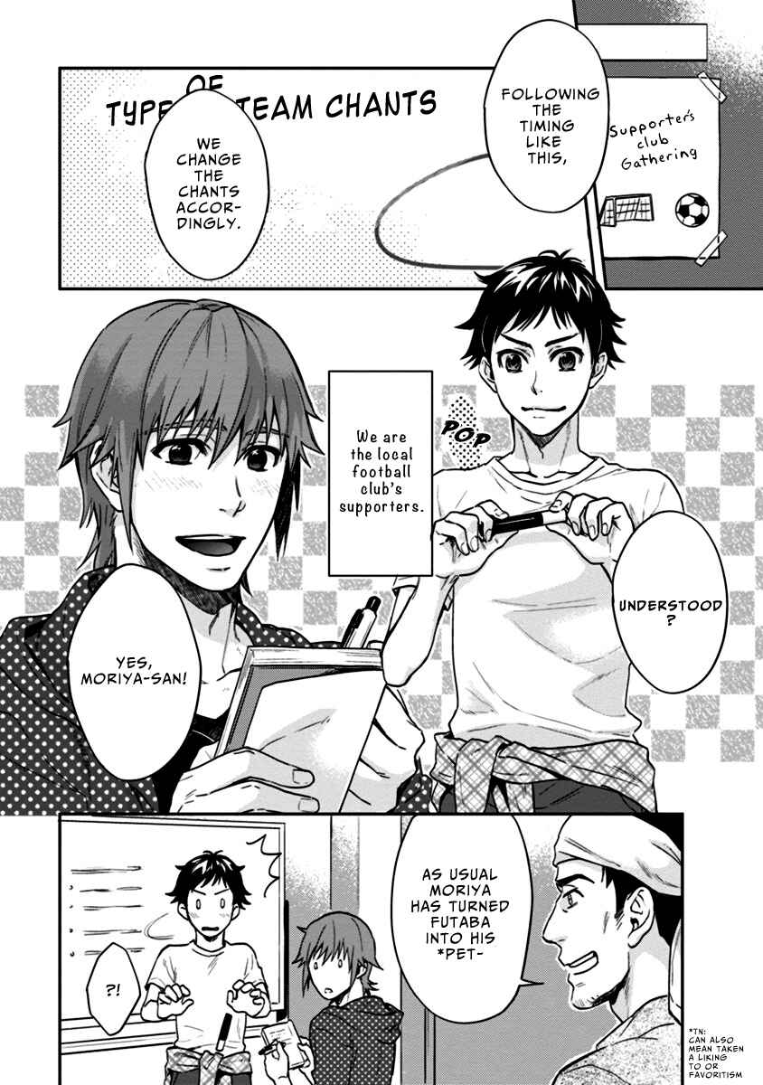 Page 5 Chapter 6 12 Zodiac Boys