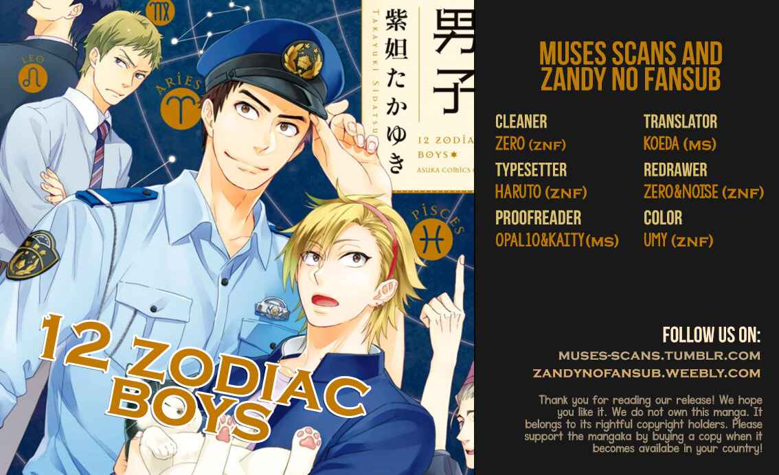 Page 1 Chapter 4 12 Zodiac Boys