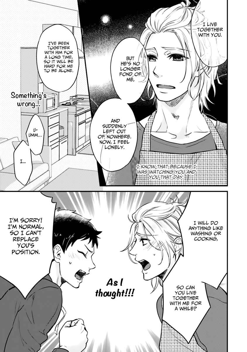 Page 13 Chapter 4 12 Zodiac Boys