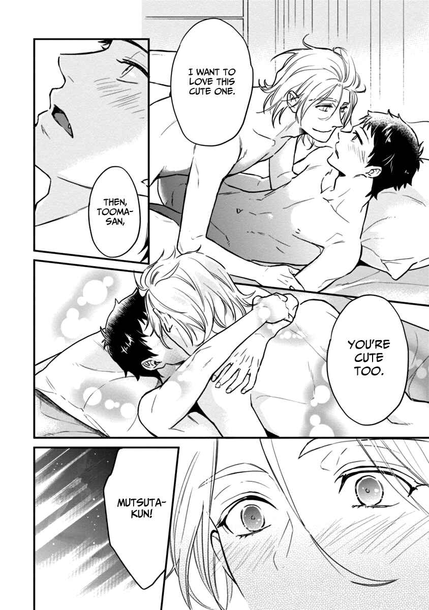 Page 34 Chapter 4 12 Zodiac Boys
