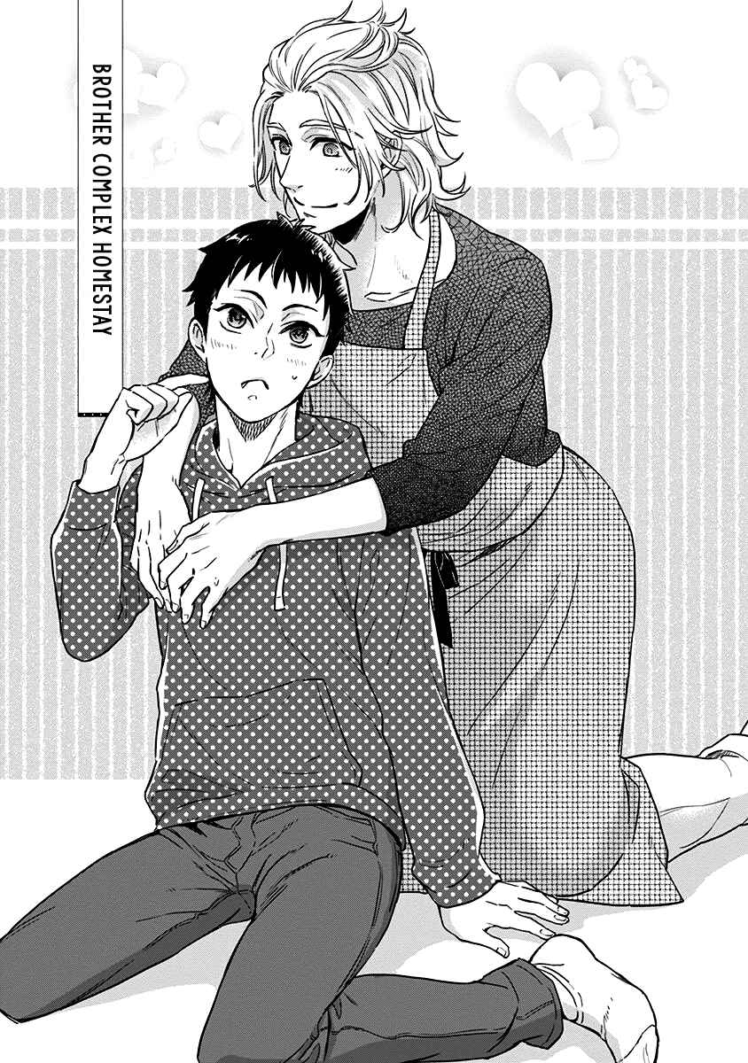 Page 4 Chapter 4 12 Zodiac Boys