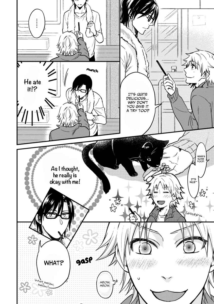 Page 11 Chapter 5 12 Zodiac Boys