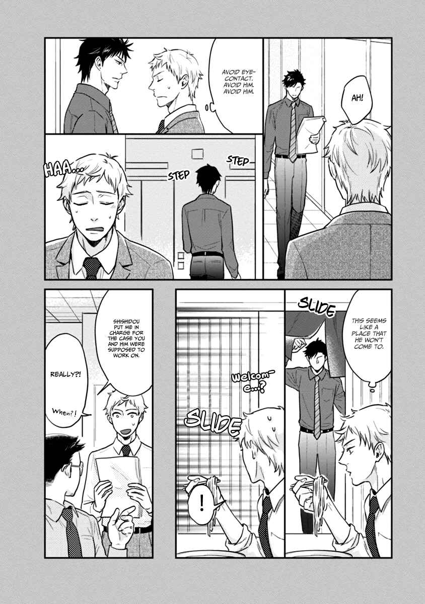 Page 15 Chapter 3 12 Zodiac Boys