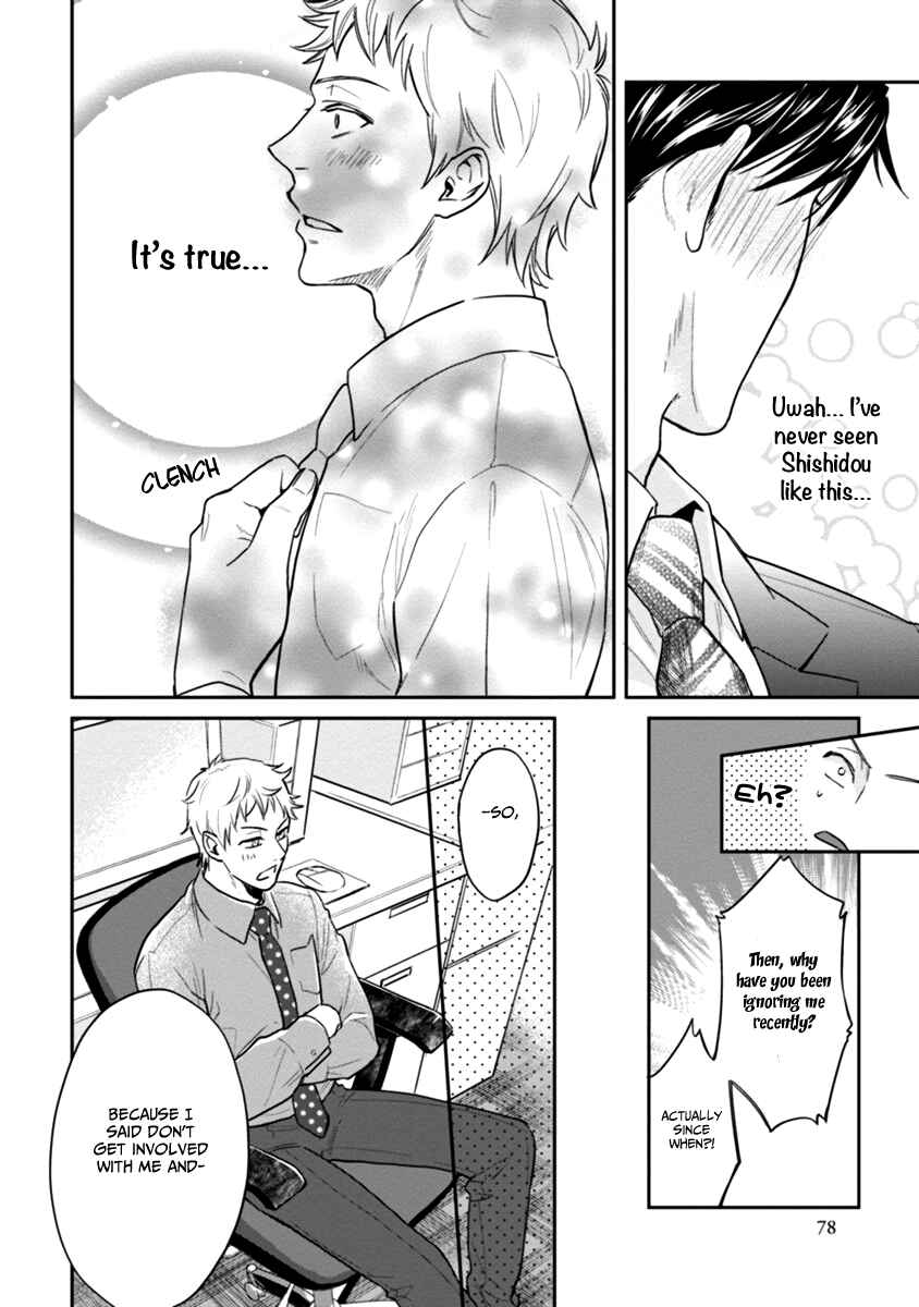 Page 20 Chapter 3 12 Zodiac Boys
