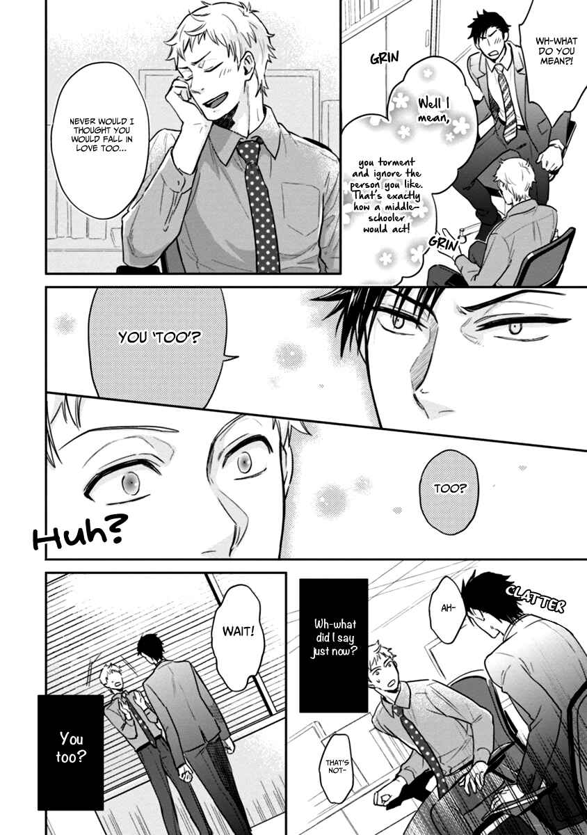 Page 22 Chapter 3 12 Zodiac Boys