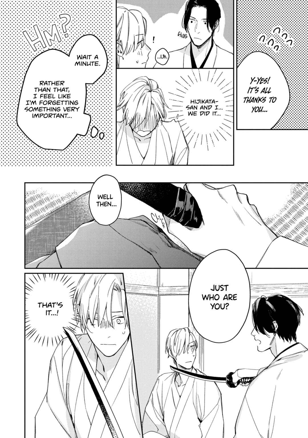Page 14 Chapter 4 Mibu no Tsugai