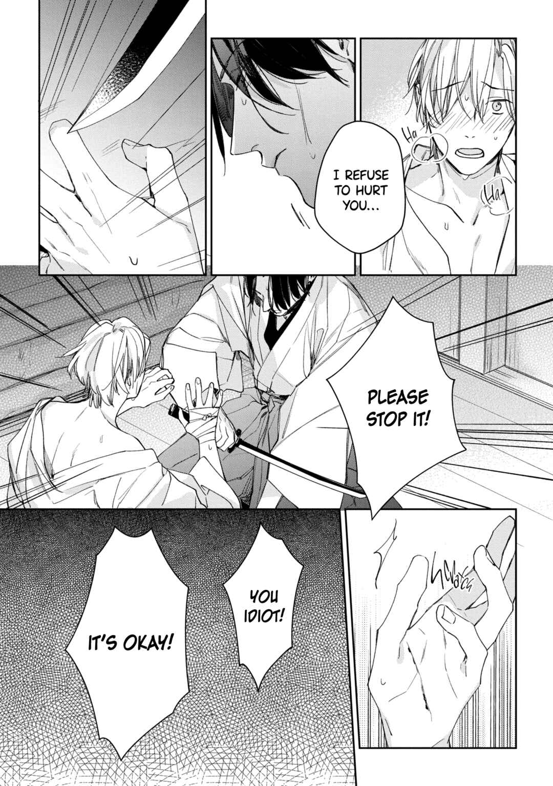 Page 5 Chapter 4 Mibu no Tsugai