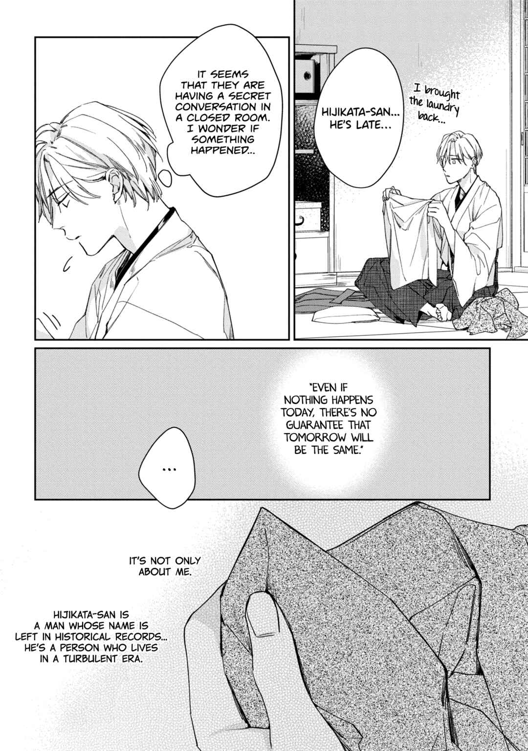 Page 19 Chapter 5 Mibu no Tsugai