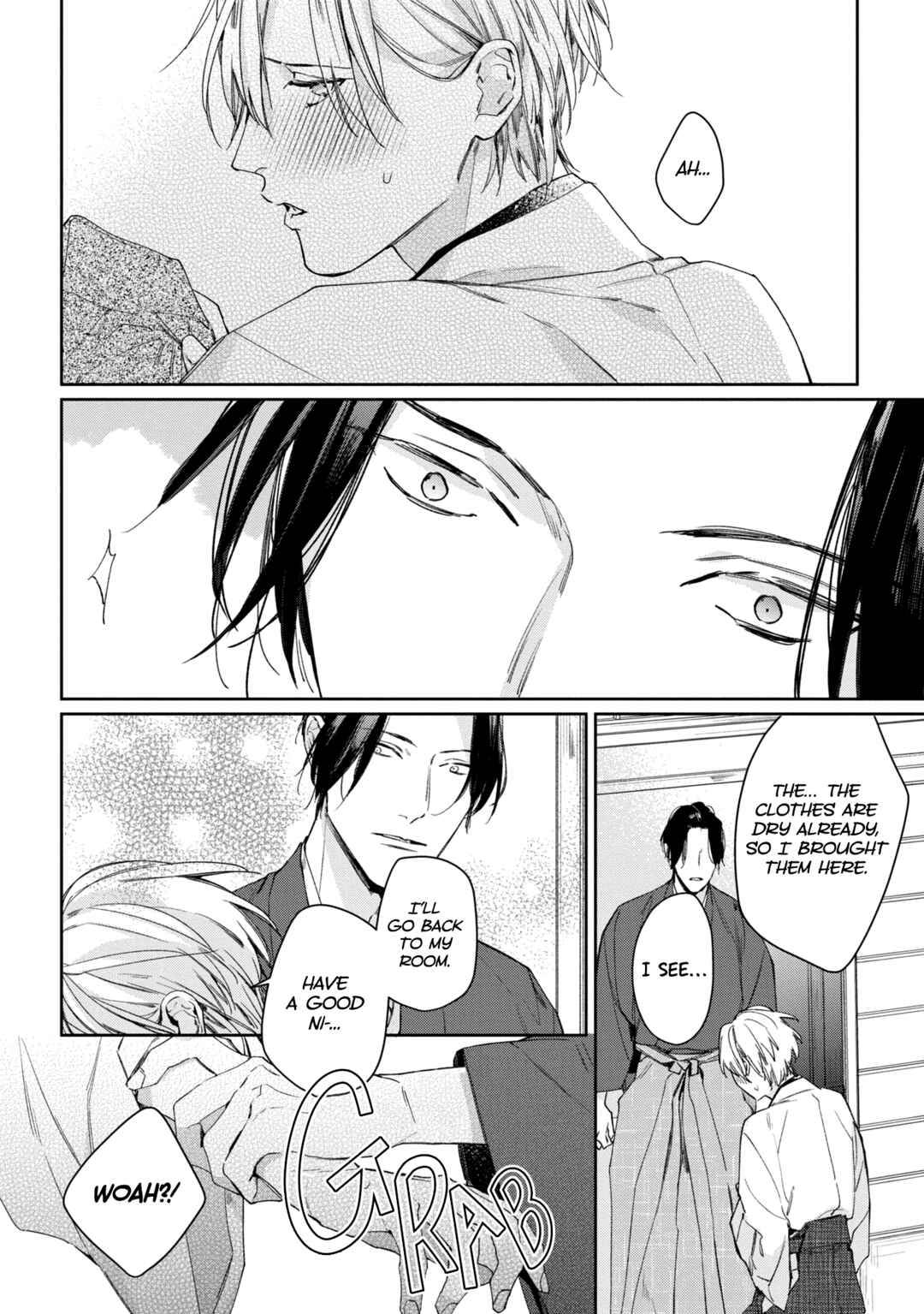 Page 21 Chapter 5 Mibu no Tsugai