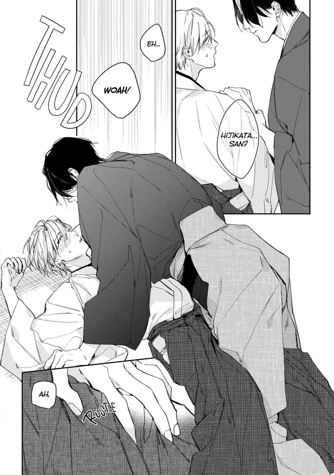 Page 23 Chapter 5 Mibu no Tsugai