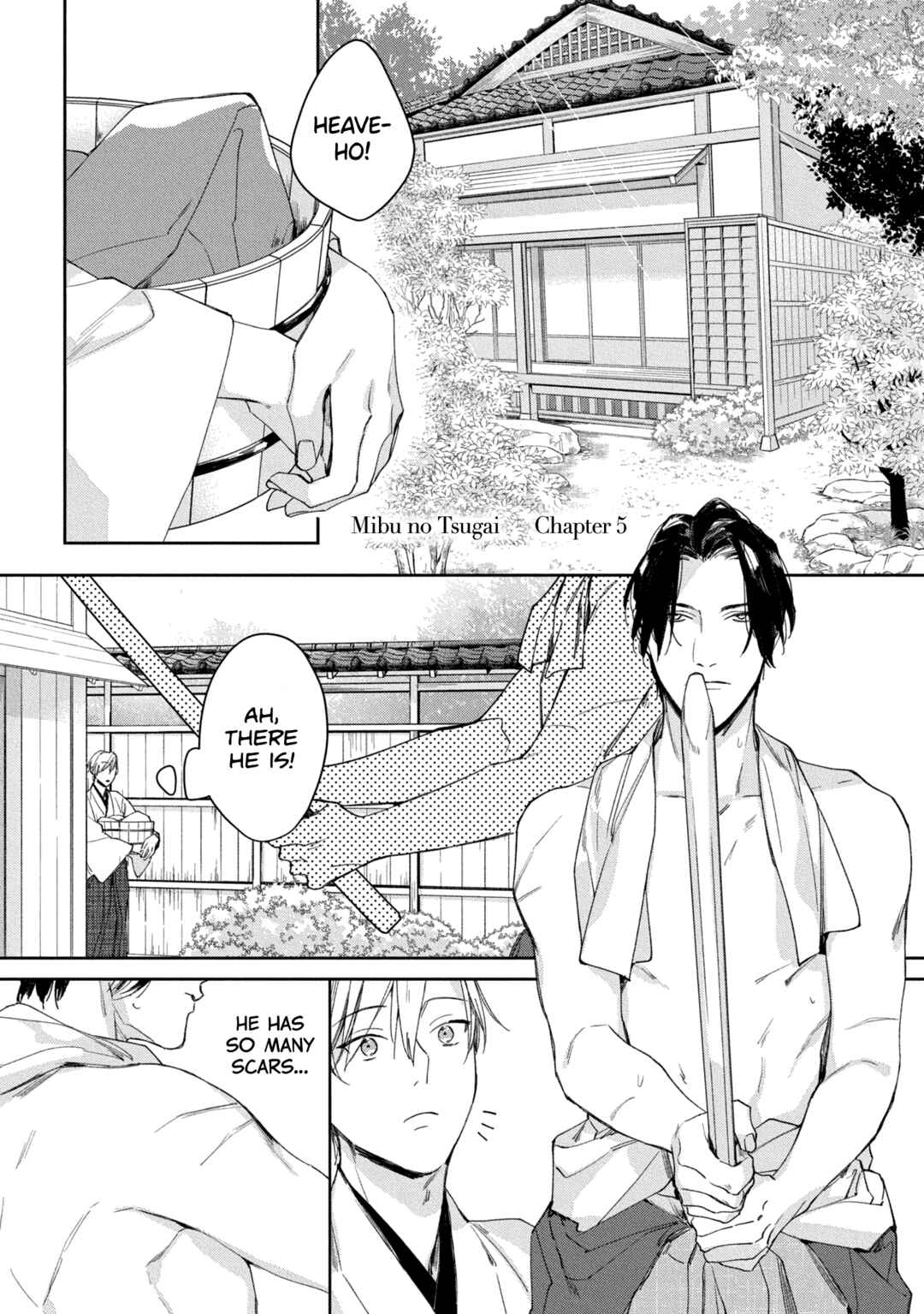 Page 3 Chapter 5 Mibu no Tsugai