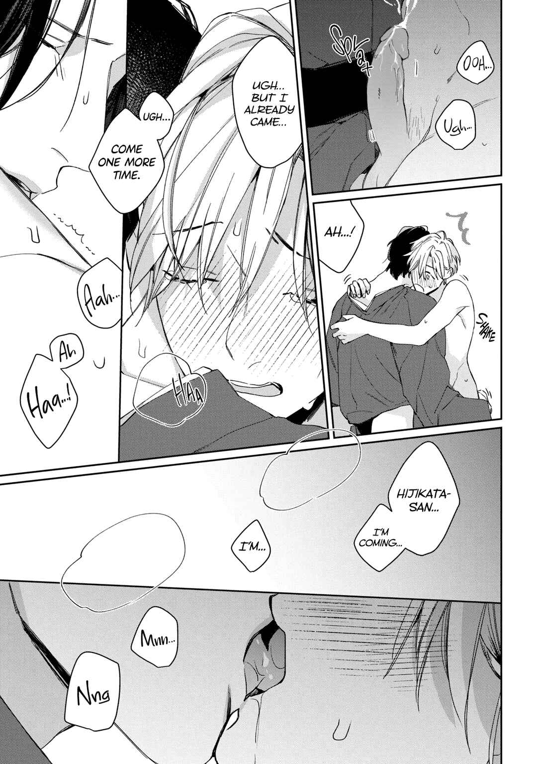 Page 30 Chapter 5 Mibu no Tsugai