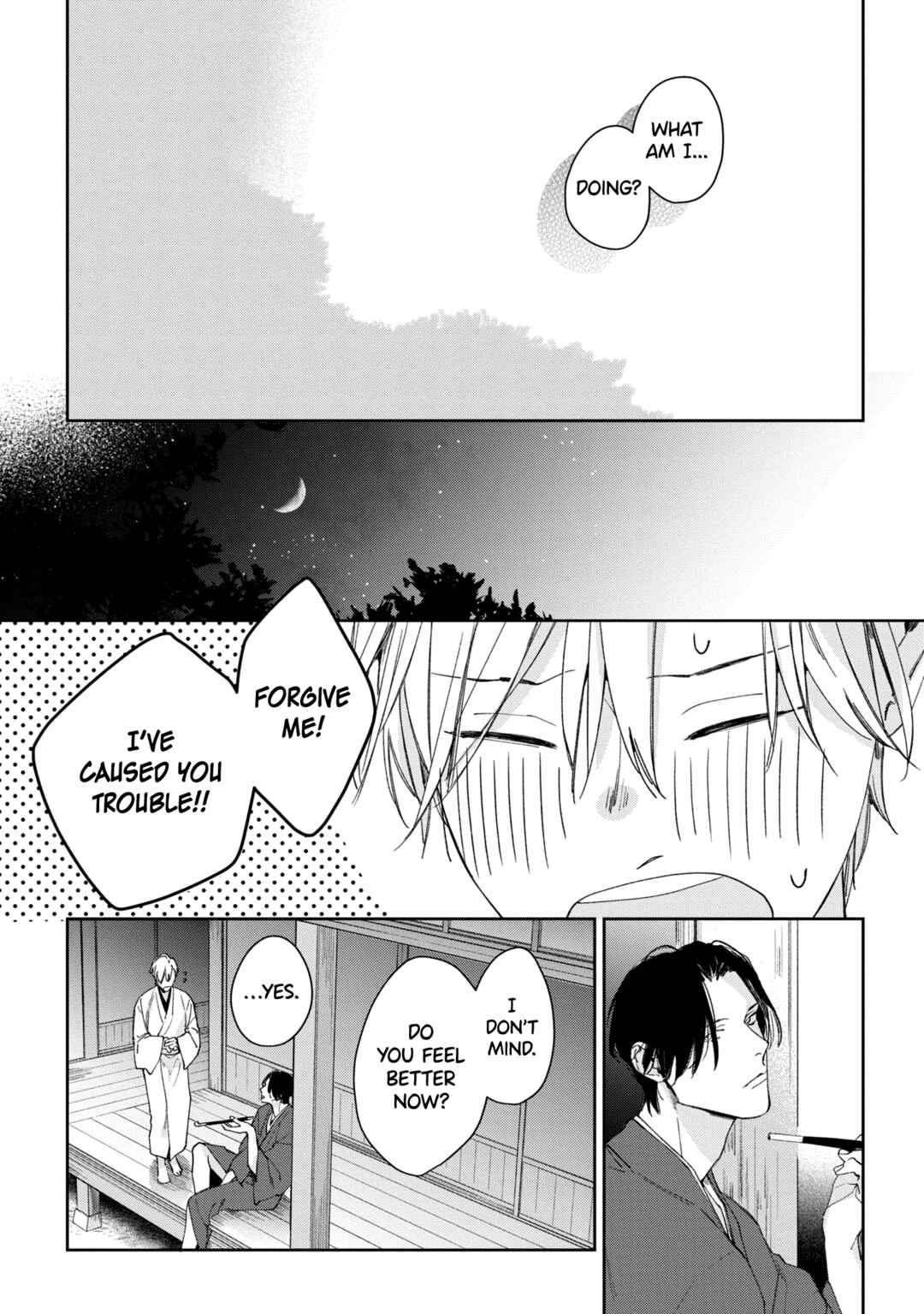 Page 32 Chapter 5 Mibu no Tsugai