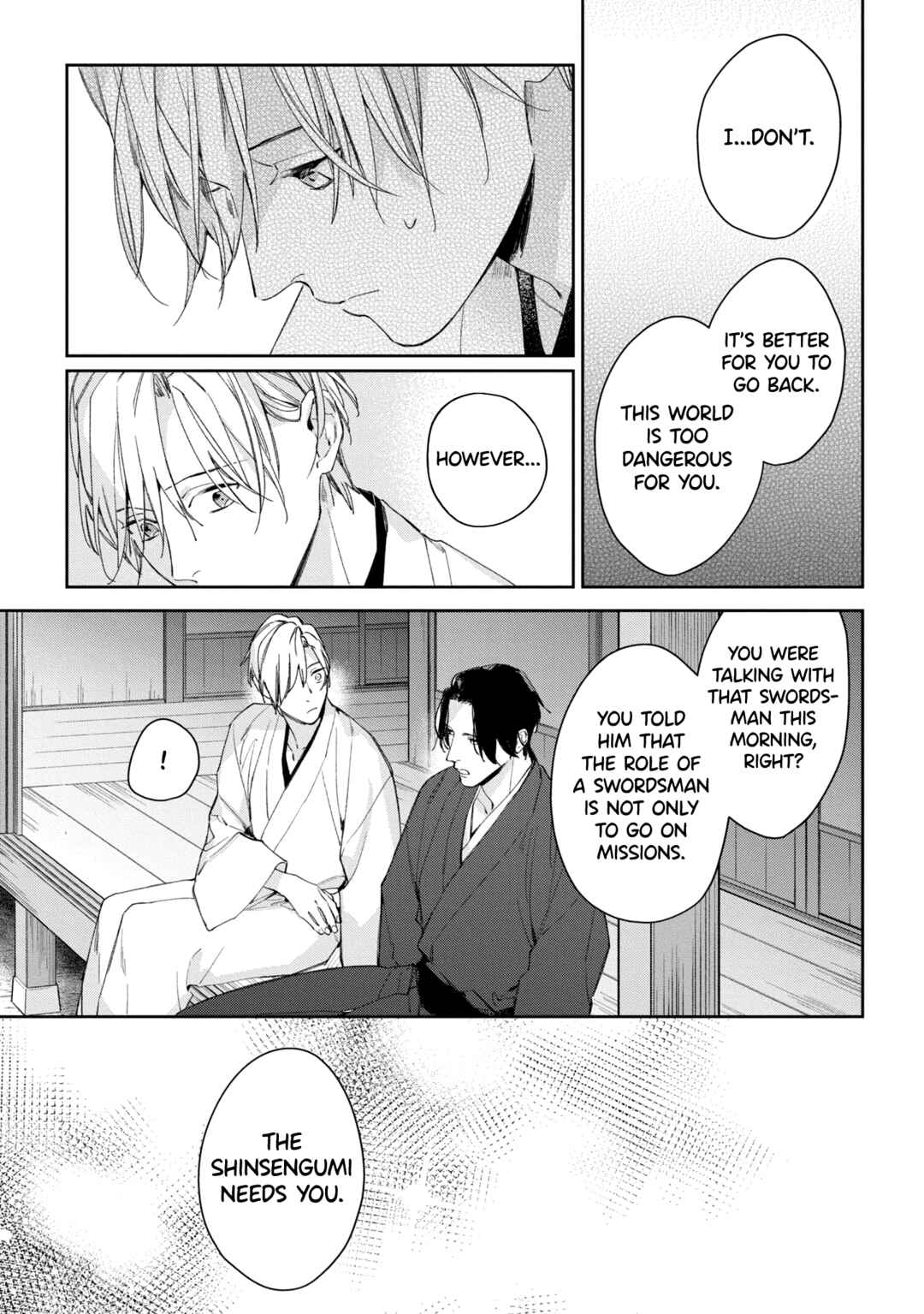 Page 34 Chapter 5 Mibu no Tsugai