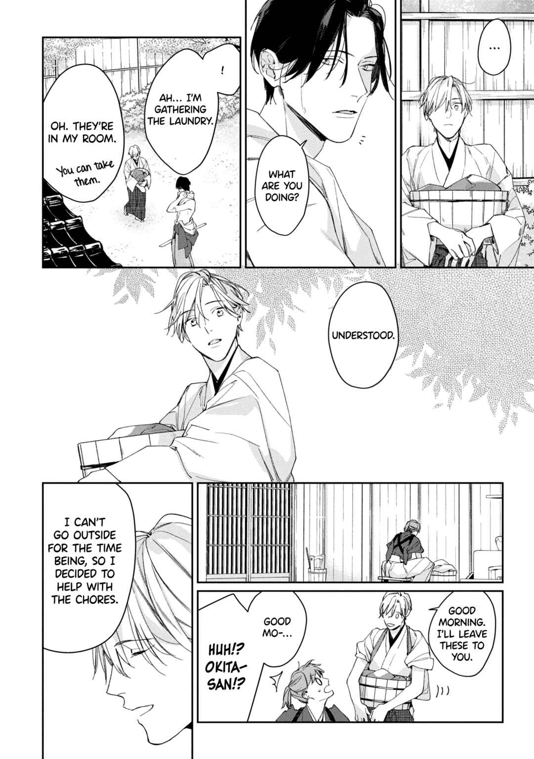 Page 4 Chapter 5 Mibu no Tsugai