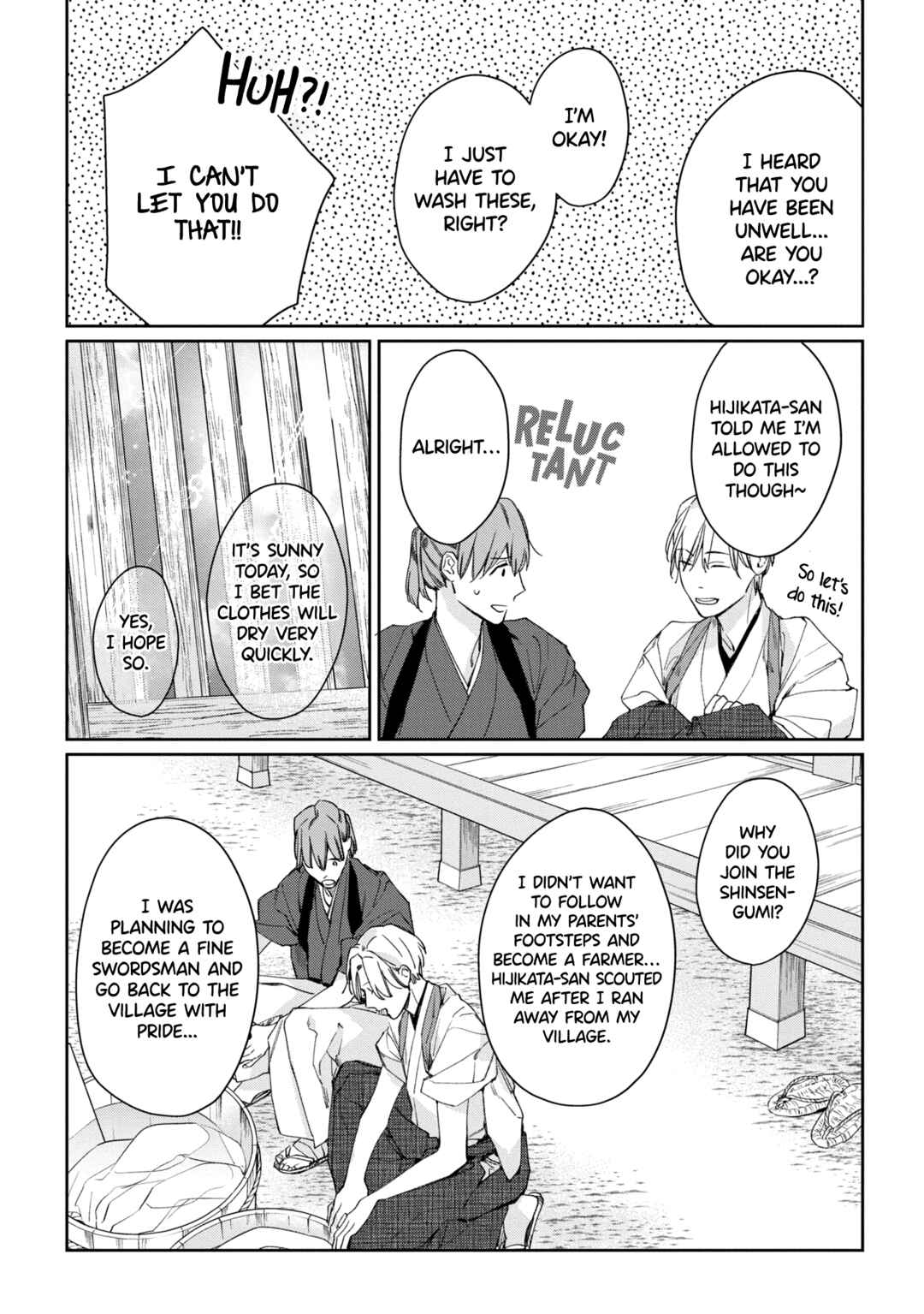 Page 5 Chapter 5 Mibu no Tsugai