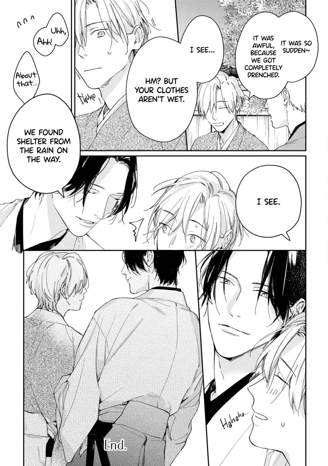 Page 15 Chapter 5.5 Mibu no Tsugai