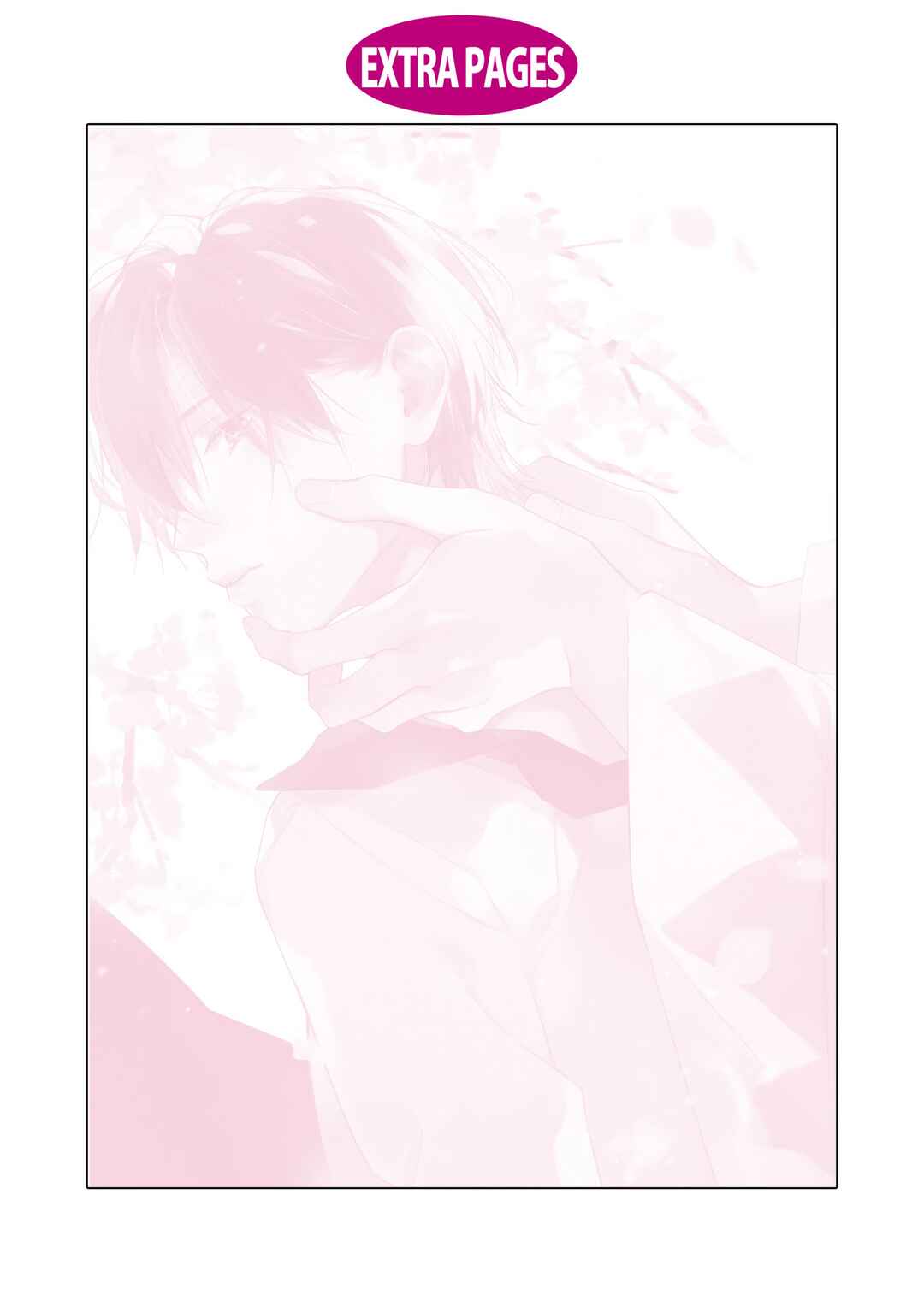 Page 17 Chapter 5.5 Mibu no Tsugai