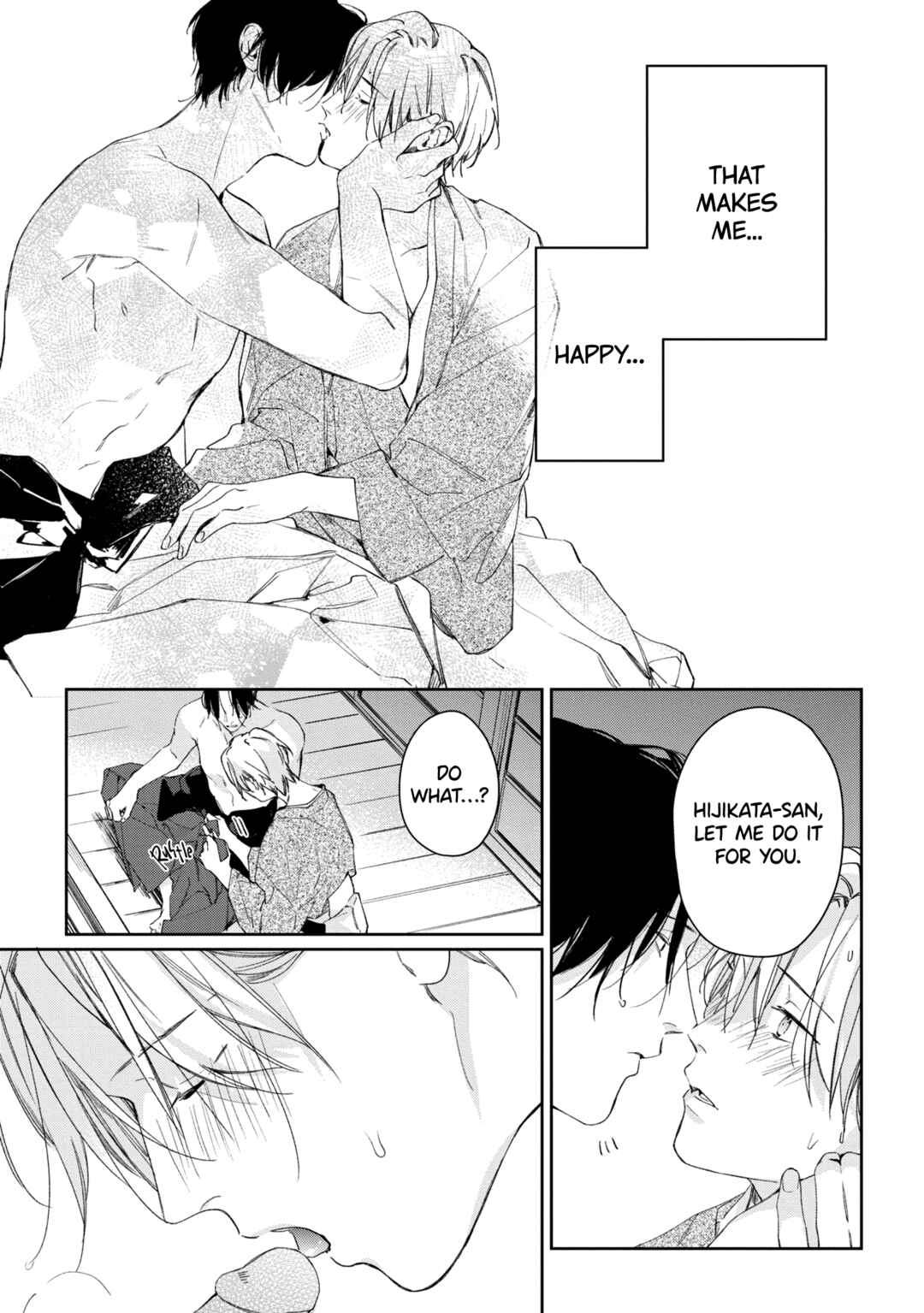 Page 9 Chapter 5.5 Mibu no Tsugai