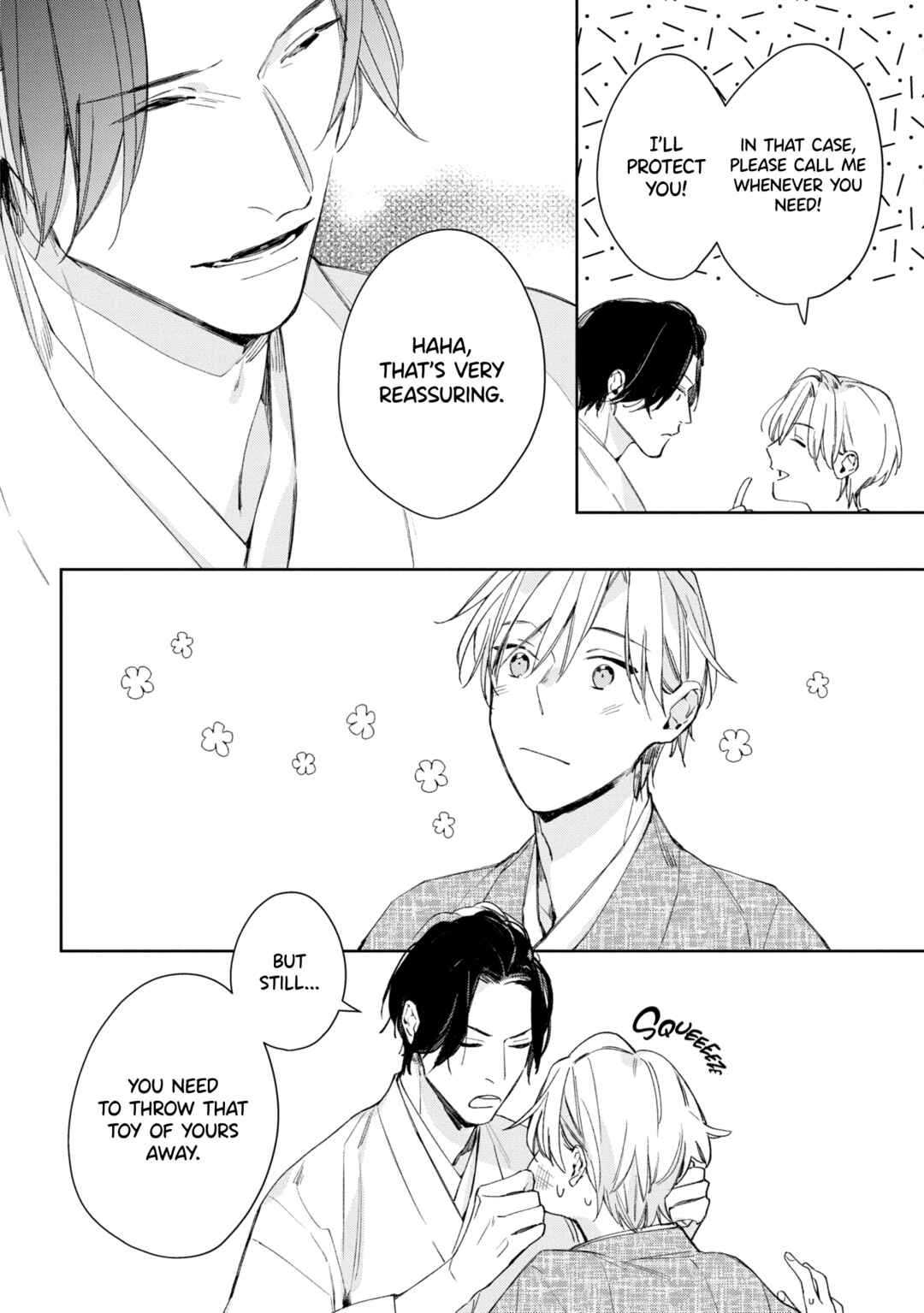 Page 22 Chapter 2 Mibu no Tsugai