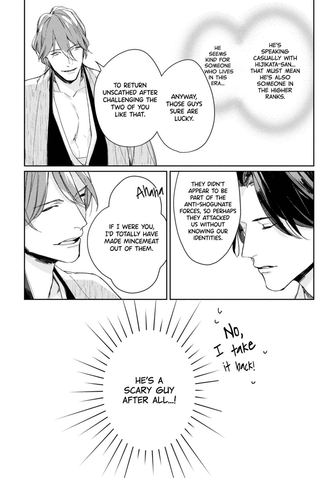 Page 9 Chapter 2 Mibu no Tsugai