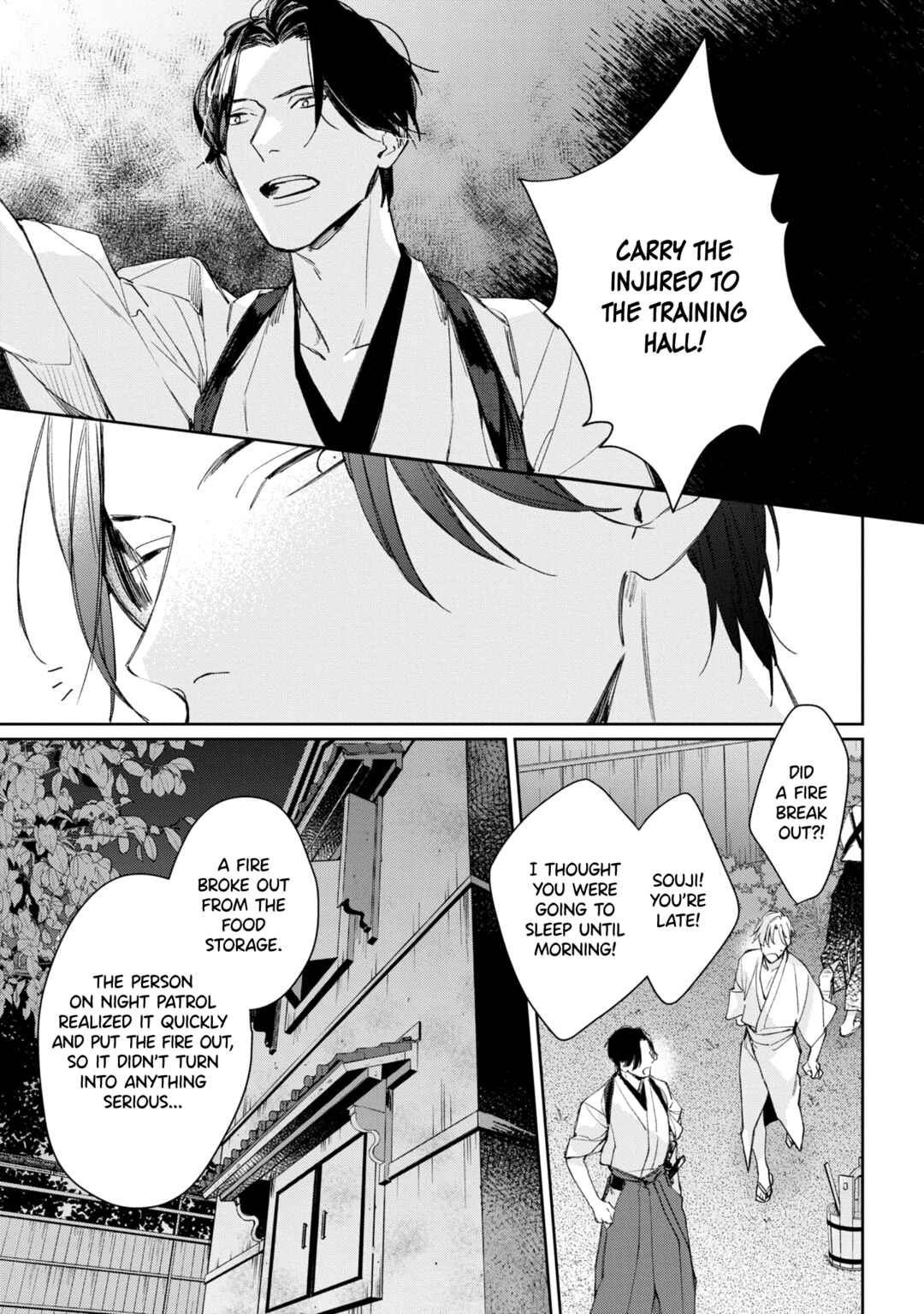 Page 15 Chapter 3 Mibu no Tsugai