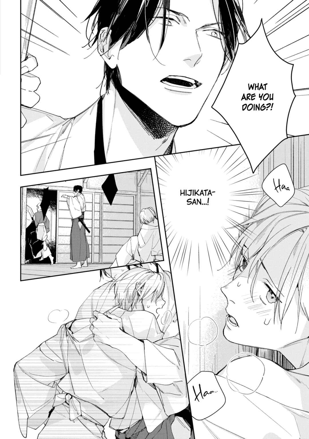Page 24 Chapter 3 Mibu no Tsugai