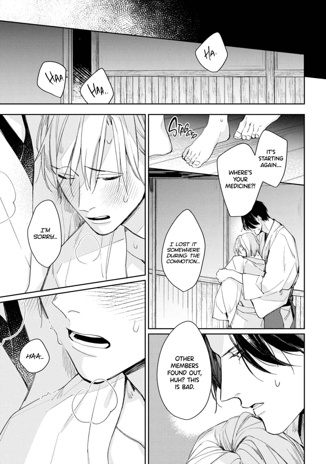Page 25 Chapter 3 Mibu no Tsugai