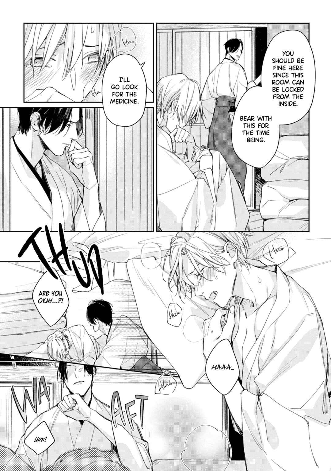 Page 27 Chapter 3 Mibu no Tsugai