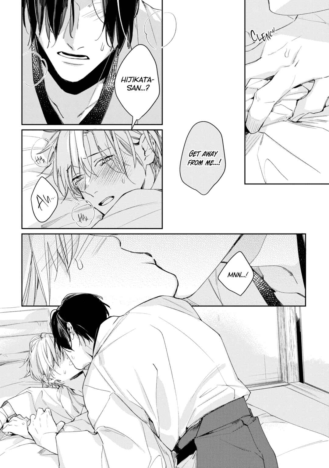 Page 28 Chapter 3 Mibu no Tsugai