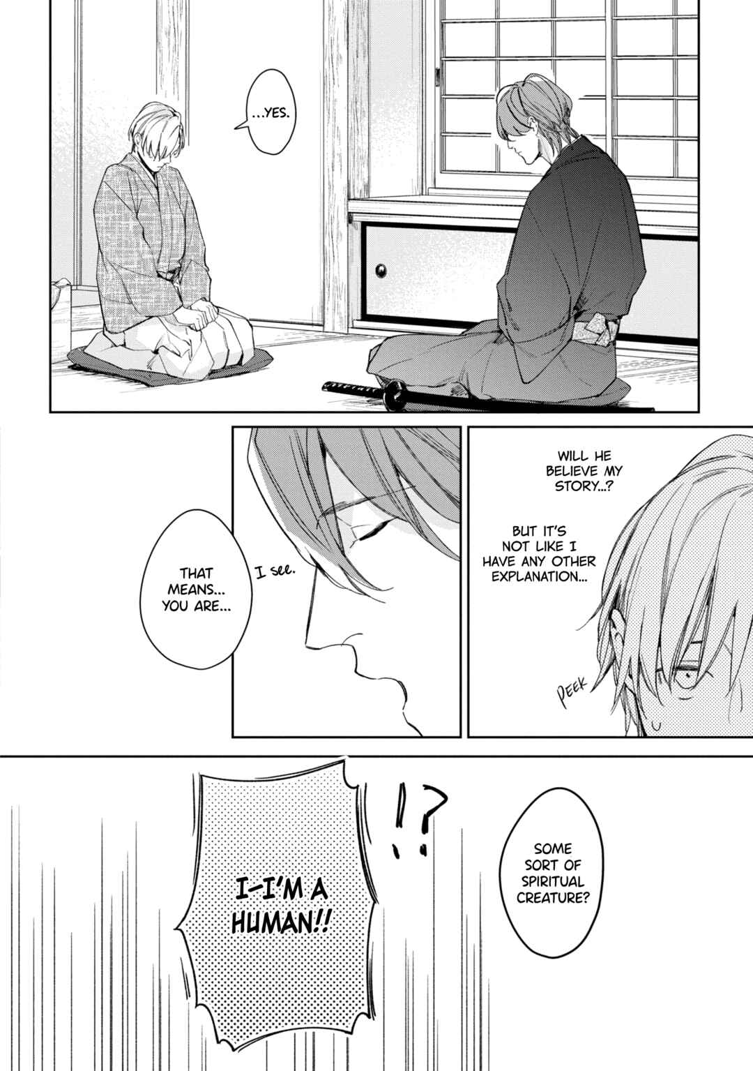 Page 4 Chapter 3 Mibu no Tsugai