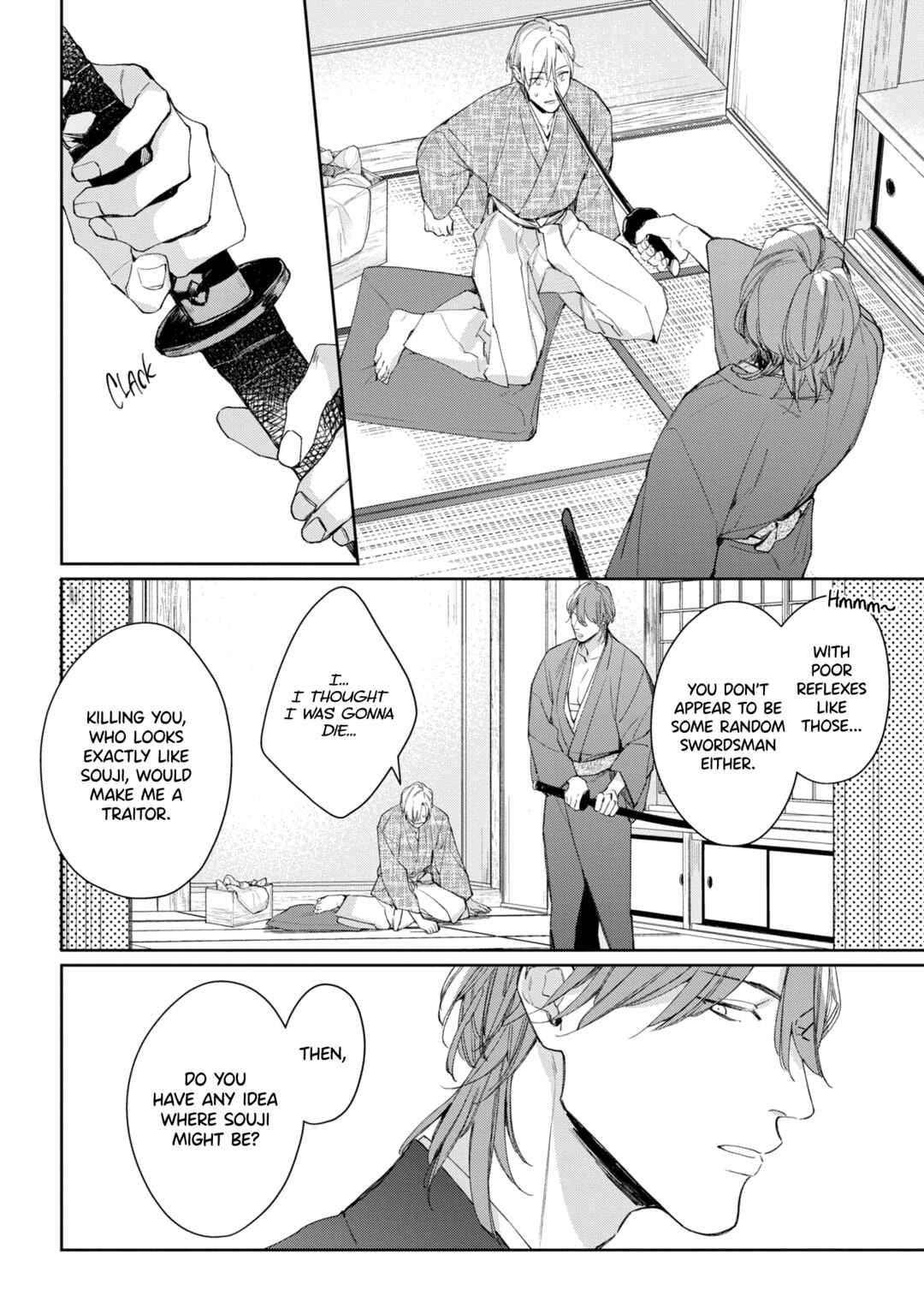 Page 6 Chapter 3 Mibu no Tsugai
