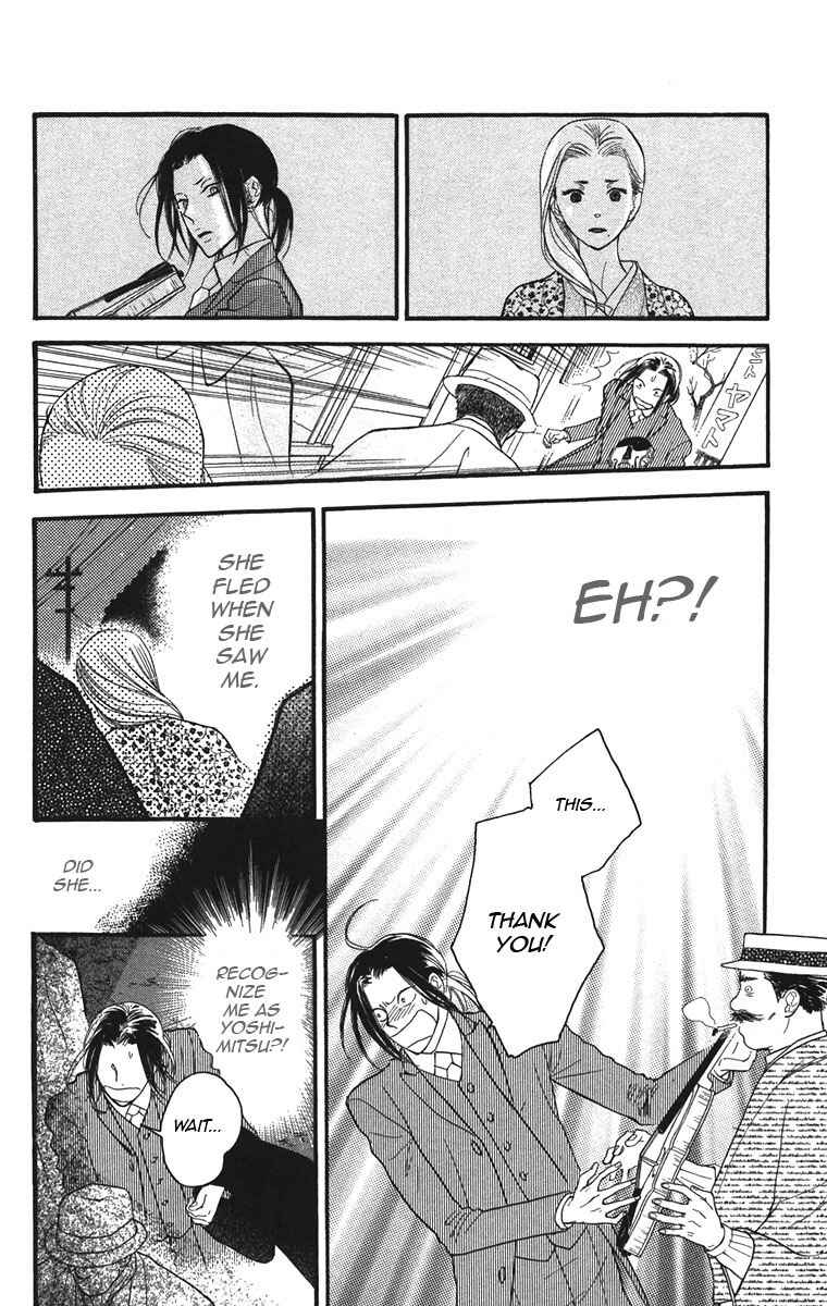 Page 12 Chapter 33 Golden Days