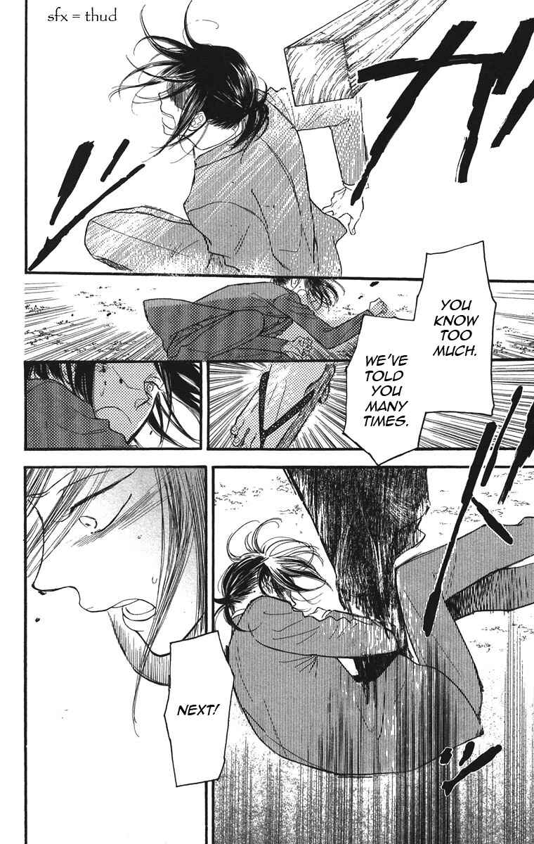 Page 16 Chapter 33 Golden Days