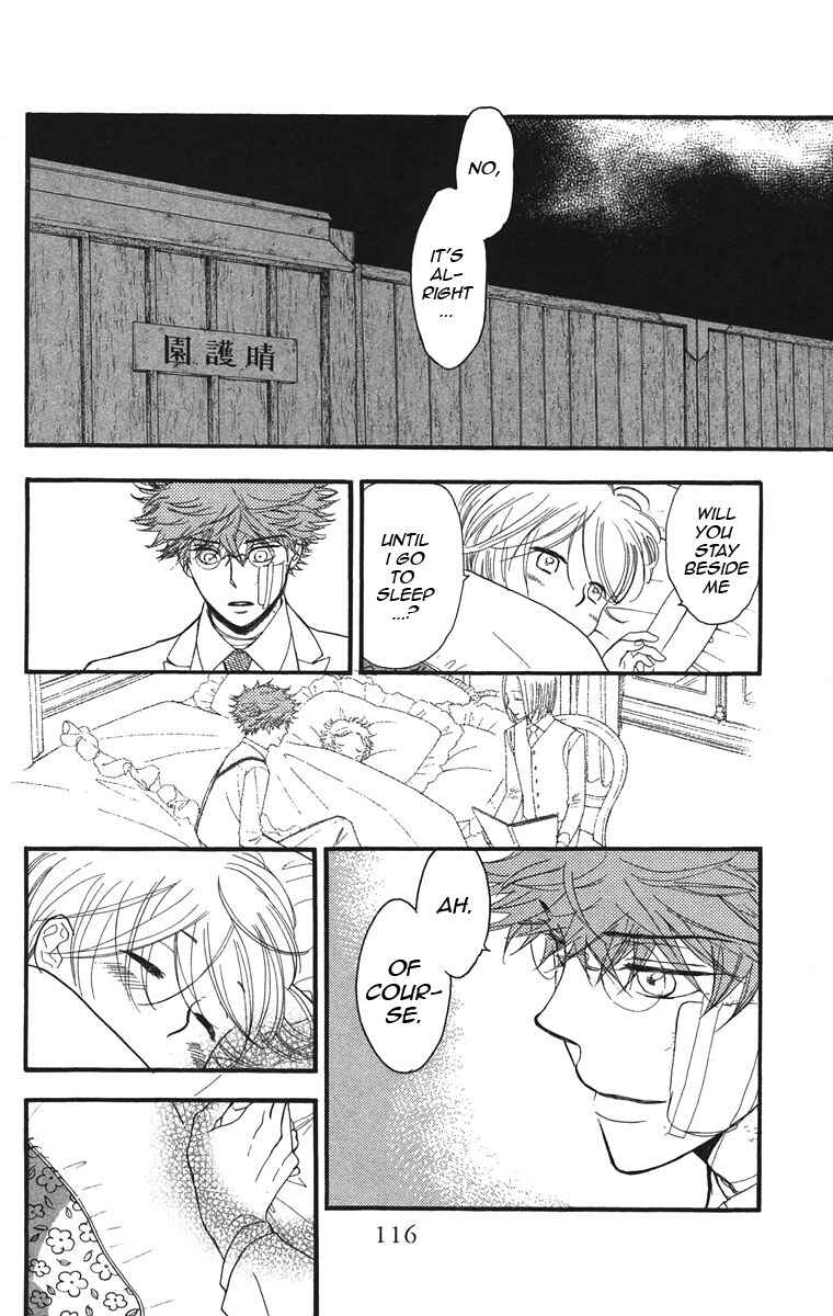 Page 20 Chapter 33 Golden Days