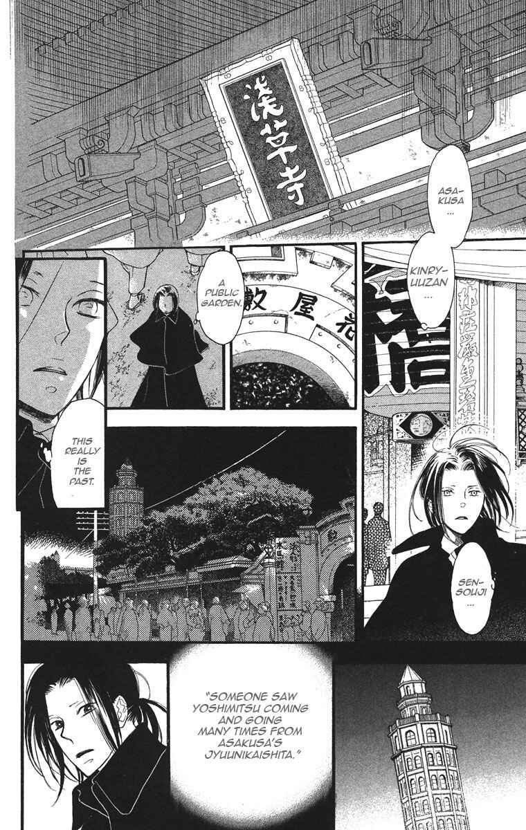 Page 4 Chapter 33 Golden Days
