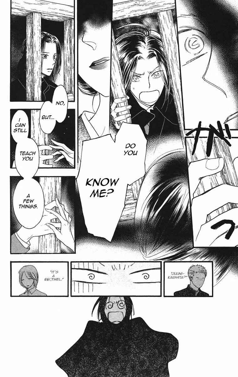 Page 6 Chapter 33 Golden Days