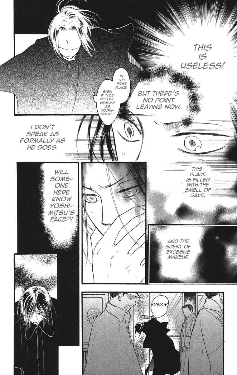 Page 8 Chapter 33 Golden Days